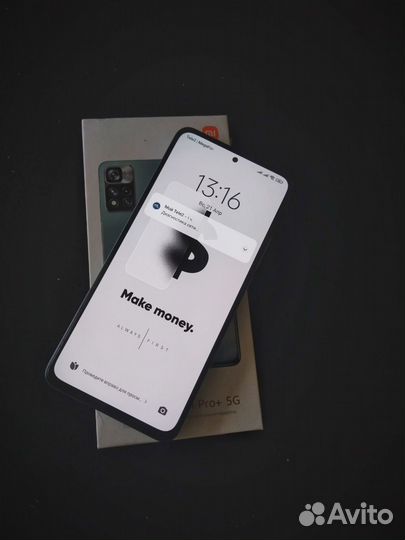 Xiaomi Redmi Note 11 Pro+ 5G, 8/128 ГБ