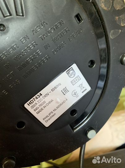 Кофеварка капельная philips