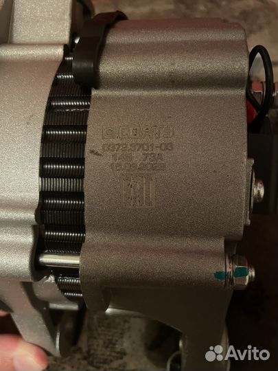 0372.3701-03 соатэ генератор