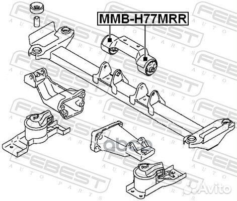 Сайленблок подушки двигателя MMB-H77MRR Febest