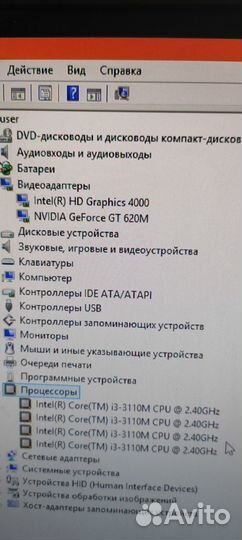 Ноутбук Acer i3 3110m 4Gb\ gt 620\ 500Gb