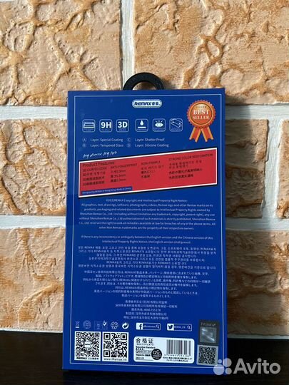 Защитное стекло премиум Remax на iPhone 11/XR