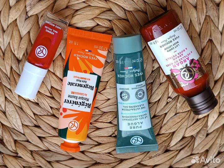 Косметика Yves Rocher новая, 4 уходовых средства