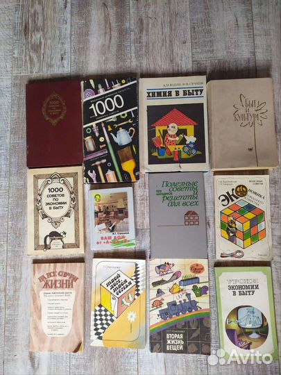 Полезные советы, рукоделие,ремесла,экономия в быту