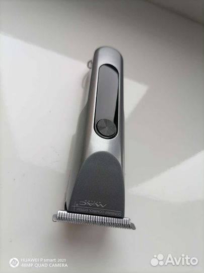 Триммер M. A. C Styler MC-5808