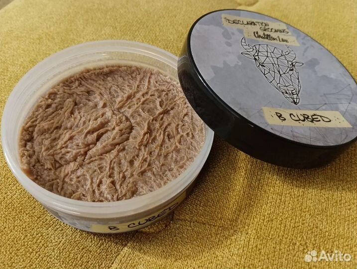 Мыло для бритья Declaration Grooming B Cubed