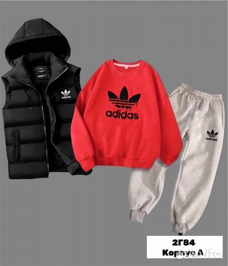 Комплект тройка подростковые новые