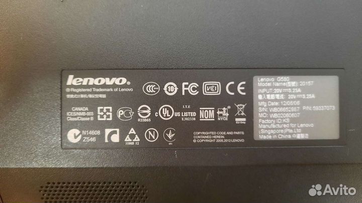 Ноутбук lenovo
