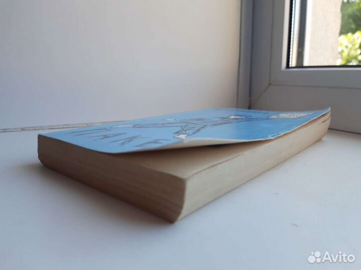 Л.Пантелеев Повесть и рассказы