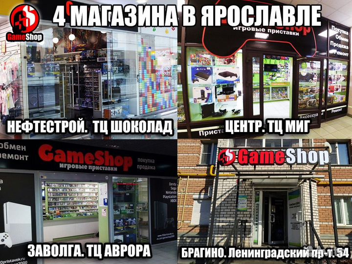 Гарнитура проводная Microsoft xbox