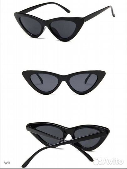 Очки солнцезащитные