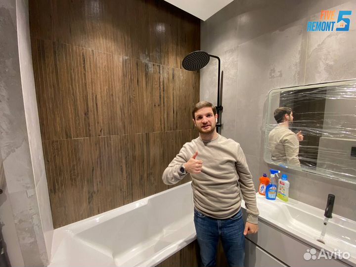 Ремонт квартир под ключ по договору С гарантией