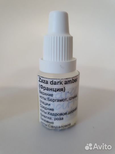 Отдушка для свечей и мыла