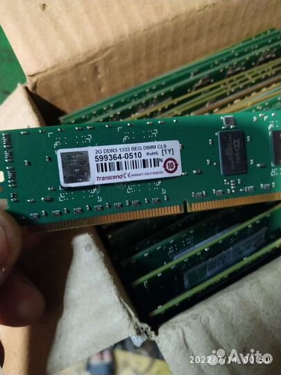 Оперативная память ddr3 4gb 1333 ecc reg