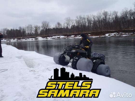 Надувные поплавки на колеса квадроцикла