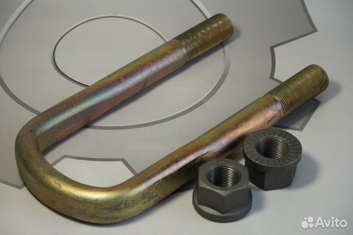 Стремянка краз L290 мм М 30х2