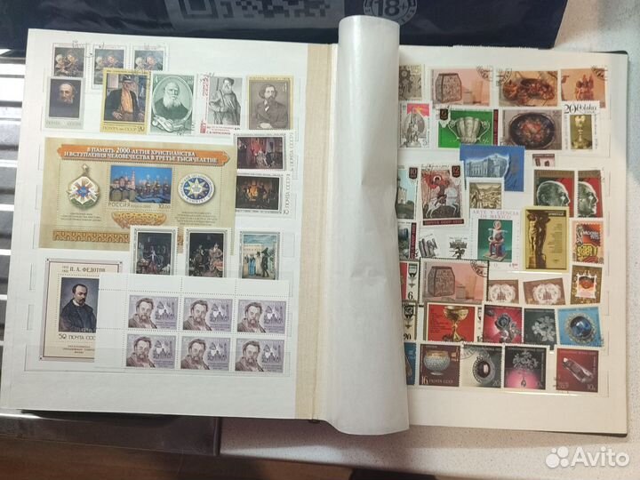 Коллекция марок