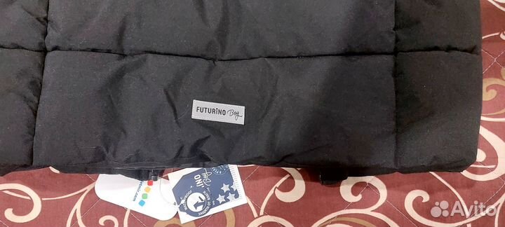 Зимняя куртка Futurino для мальчика 158