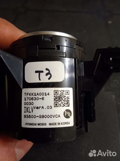 Кнопка старт стоп hyundai Genesis g70