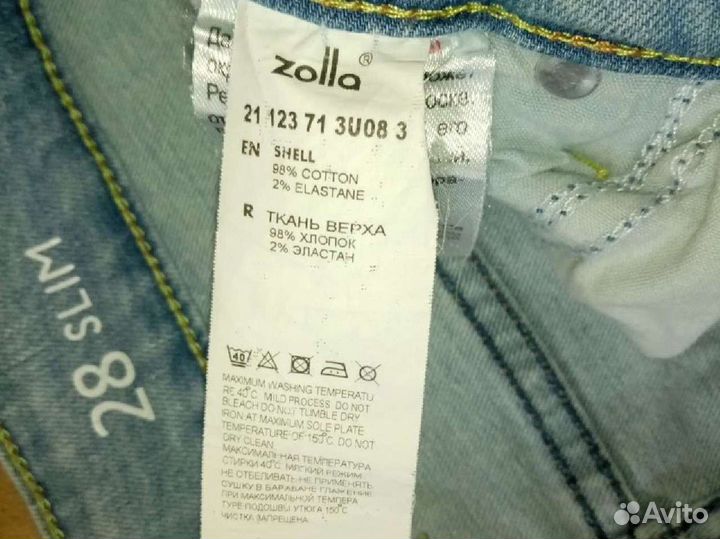 Джинсы мужские zolla