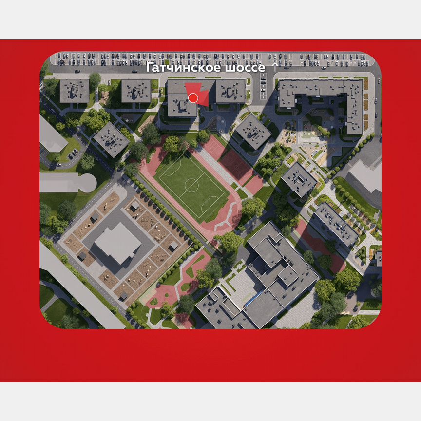 2-к. квартира, 48,6 м², 4/9 эт.