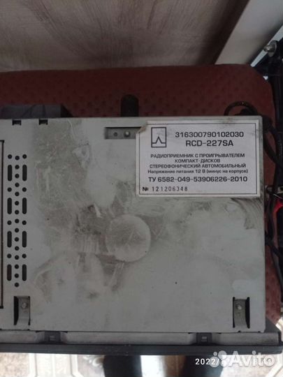 Магнитола УАЗ патриот