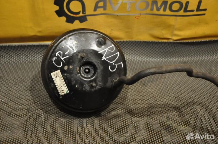 Вакуумный усилитель тормозов honda CR-V RD5