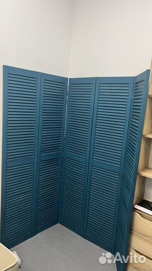 Ширма деревянная