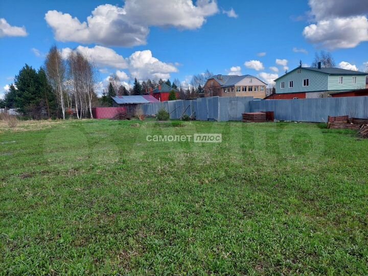 Участок 18 сот. (ИЖС)