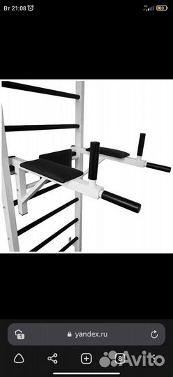 Шведская стенка с турником и брусьями