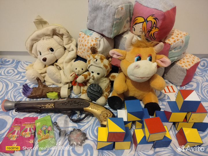 Детские игрушки