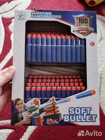 Пули для Нерф Nerf Нёрфа 100шт