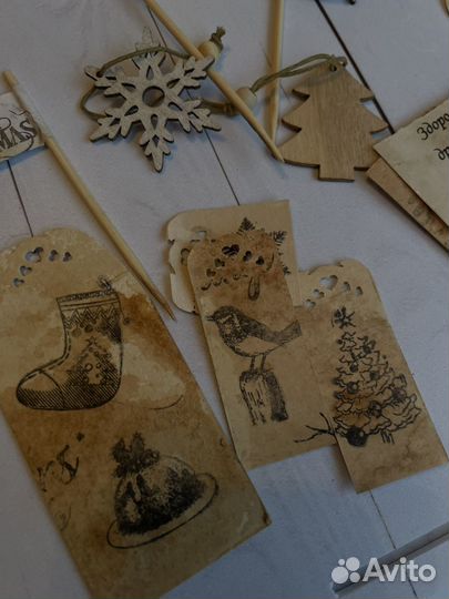 Все для кондитера