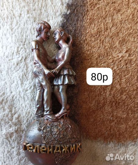 Магниты на холодильник