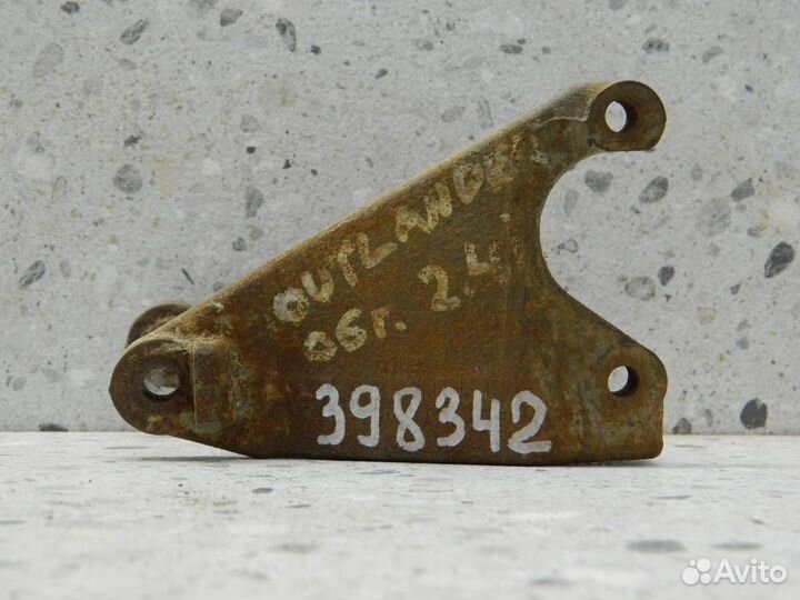 Кронштейн гидроусилителя Mitsubishi Outlander CU 2