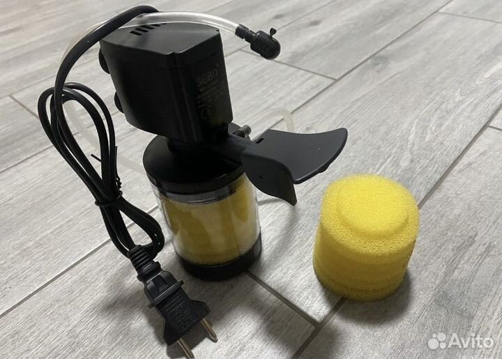 Аквариум (новый)