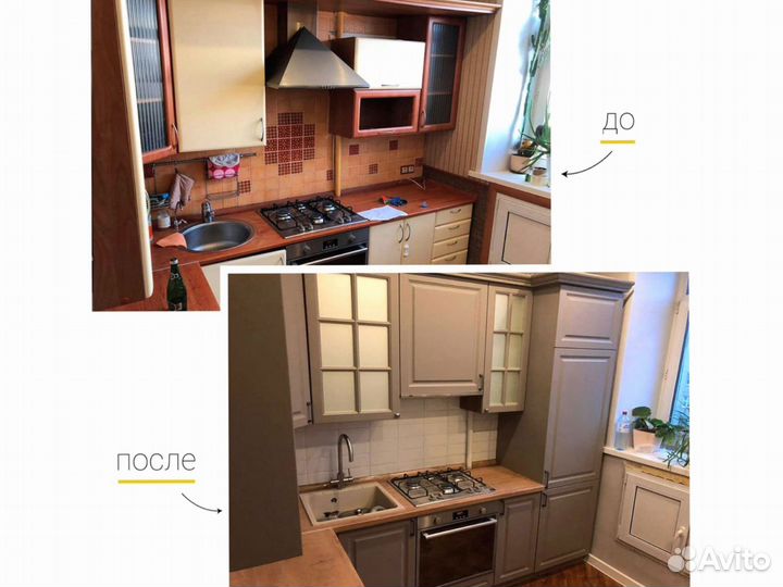 Фасады для кухни. Кухонные фасады