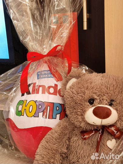 Большой киндер-сюрприз упаковка