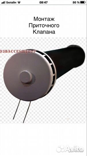 Алмазное бурение