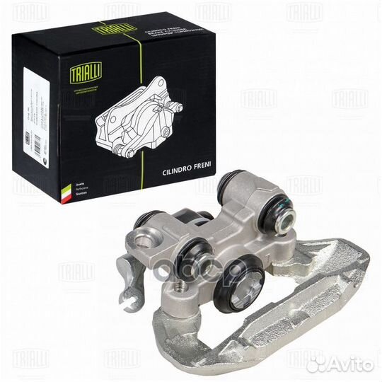 Суппорт тормозной зад лев CF095113 Trialli