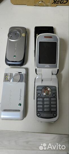 Sony Ericsson W710i