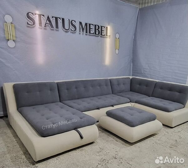 Диван Валенсия модульный