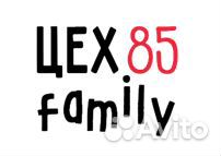 Мойщица/мойщик (м. Международная)