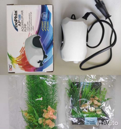 Декорации для аквариума, компрессор, растения