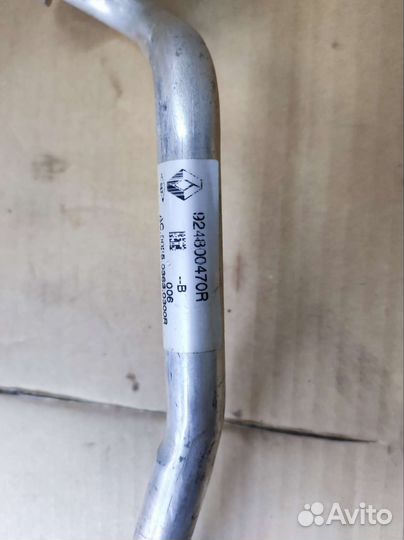 Sandero 2/Kaptur/Duster H4M трубка кондиционера