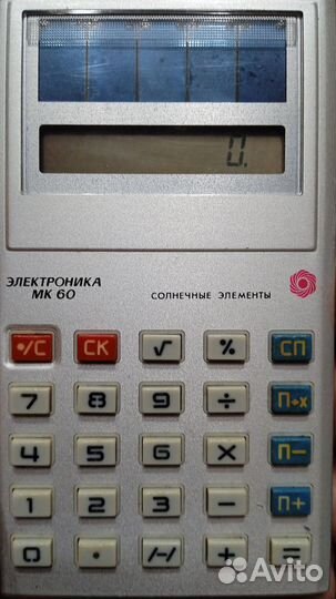 Микрокалькулятор мк 60