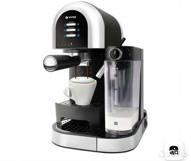 Кофеварка рожковая vitek