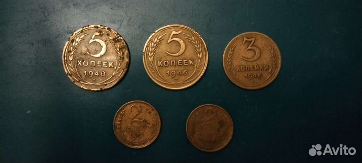 Монеты СССР 30-50х годов