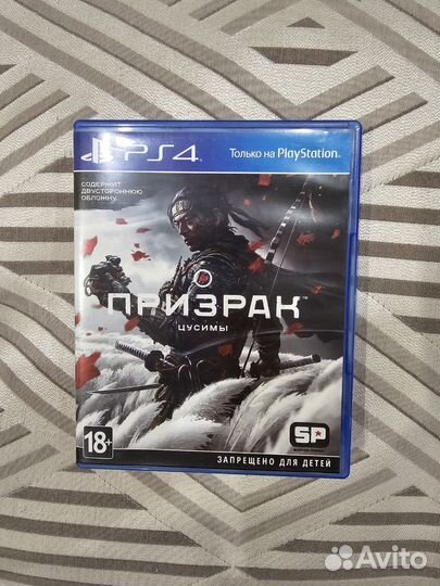 Игра Призрак Цусимы для PS4