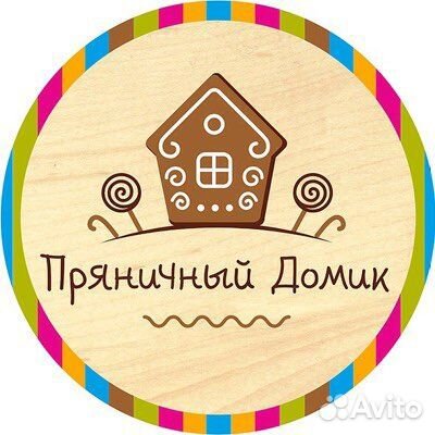 Лицензированный детский сад